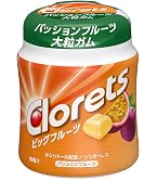 モンデリーズ クロレッツXPシャープミント ボトル